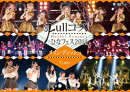 Hello!Project ひなフェス2014 〜Fullコース〜＜メインディッシュは℃-uteです。＞【Blu-ray】