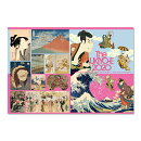 The UKIYO-E 2020 ダブルファイル
