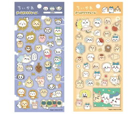 【セット商品】ちいかわ ゴールドクリアシール　1.リボン + .2ピース