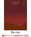 【楽天ブックス限定先着特典】Ken Hirai Films Vol.18 『Ken Hirai 30th Anniversary Ken's Bar Special !! 2025-2026』初回仕様限定盤【Blu-ray】(A4クリアファイル)