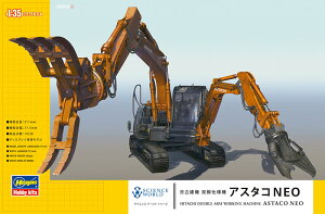 1/35 @ ordl@ AX^RNEO ySW04z (vf)