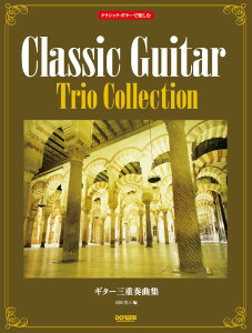 M^[OdtȏW NVbNEM^[Ŋy [ gcO ]