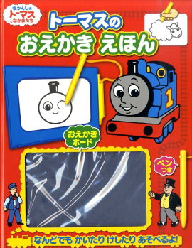 �ȡ��ޥ��Τ����������ۤ�