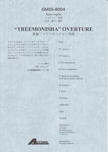 GMSS8004@̌uc[jVvȁ^Wv@iƏҐj