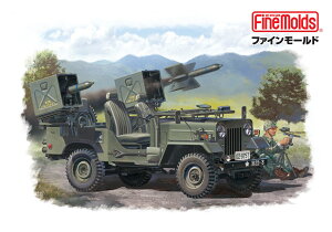 1/35 ㎩q 73^gbN iMATj yMJ04z (vf)