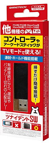 楽天ブックス ポッ拳dx 専用コントローラ For Nintendo Switch Nintendo Switch ゲーム
