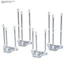 ウェポンディスプレイベース01 (プラモデル)