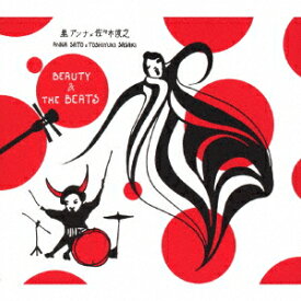 BEAUTY & THE BEATS [ 里アンナ×佐々木俊之 ]