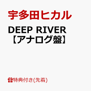 Linda Carriere （完全生産限定盤） BEAMS RECORDS（ビームス レコーズ）【完全生産限定盤LP】Linda