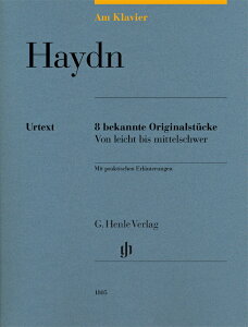 yAyznCh, Franz Joseph: nChEsAmiW - 8̗LȃIWii/T/Hewig-Troscher [ nCh, Franz Joseph ]