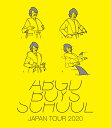 abingdon boys school JAPAN TOUR 2020【BD盤】【Blu-ray】 [ abingdon boys school ]