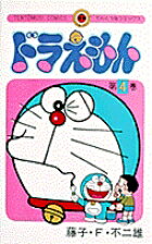 �ɥ館����4)