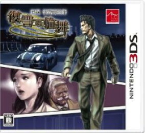 楽天市場 ソフト 人気ランキング1位 売れ筋商品