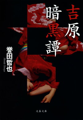 �ȸ��Ź���