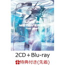 【先着特典】LIVE IN METAVERSE 〜THE BEST〜 (2CD＋Blu-ray)(ポストカード)