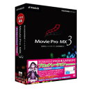 Movie Pro MX3 ボイスロイドパック