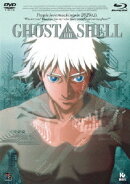 GHOST IN THE SHELL/攻殻機動隊【Blu-ray】