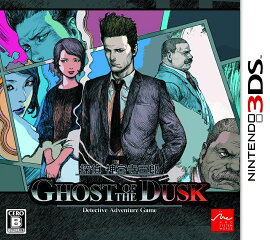 õ�� ���ܻ���Ϻ GHOST OF THE DUSK