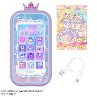 【特典】おねがいアイプリ　おねがいアイプリスマホ プリズムセット(スペシャルアイプリカード)