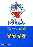 �ɥ館���5 [�फ������]