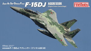 1/72 q󎩉q F-15DJ AObT[ [fW^ ] yFK05z (vf)