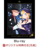 【楽天ブックス限定先着特典+全巻購入特典】死神坊ちゃんと黒メイド 第6巻 〈初回限定版〉【Blu-ray】(ブロマイド2…