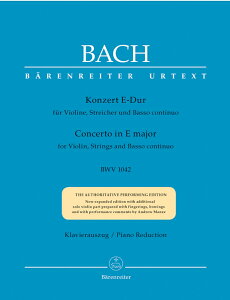 �y�A���y���z�o�b�n, Johann Sebastian: �o�C�I�������t�� ��2�� �z���� BWV 1042/���T��/Kilian�� [ �o�b�n, Johann Sebastian ]