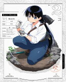 瑠璃の宝石 2(完全生産限定版)