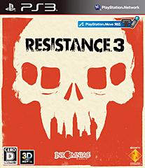 RESISTANCE 3