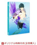【楽天ブックス限定全巻購入特典対象】Free!-Dive to the Future-3