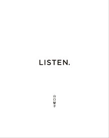 LISTEN. [ 山口 智子 ]