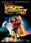 バック・トゥ・ザ・フューチャー Part 2