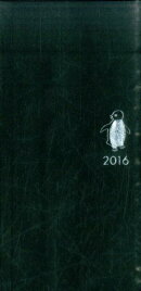 Suicaのペンギン手帳（2016）