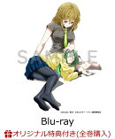 【楽天ブックス限定全巻購入特典】もめんたりー・リリィ 第3巻【Blu-ray】(キャラファイングラフ(ティザービジュア…