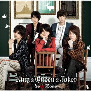 King＆Queen＆Joker(通常盤)