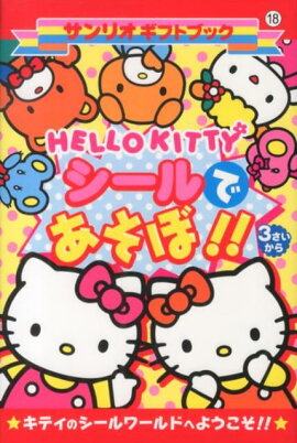 HELLOKITTYǤܡ