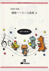 KHE006@Ճn[jJtpXRA[@Ճn[jJȏW@6