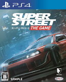 スーパー・ストリート: The Game