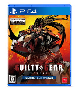 GUILTY GEAR -STRIVE- �������������ǥ������ 2022 PS4��