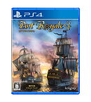 ポート ロイヤル 4 PS4版