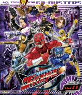 スーパー戦隊シリーズ::特命戦隊ゴーバスターズ Vol.11【Blu-ray】 [ 鈴木勝大 ]