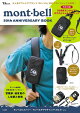 ͽmont-bell 50th ANNIVERSARY BOOK