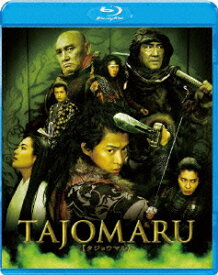 TAJOMARU【タジョウマル】【Blu-rayDisc Video】 [ 小栗旬 ]