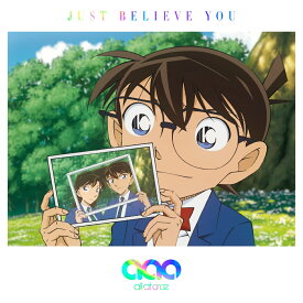 JUST BELIEVE YOU (名探偵コナン盤 [CD＋グッズ(名探偵コナンエコバッグ)](初回限定生産)) [ all at once ]