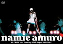 namie amuro SO CRAZY tour featuring BEST singles 2003-2004