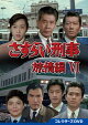 餤ι6 쥯DVD