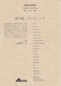 GMS4006@Ă̕@v[h^Oa@iҐj