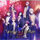 【楽天ブックス限定先着特典】Wizard of Fairytale ダイコクver. (限定盤 2CD+学生証)(マグネットシート 60mm×60…