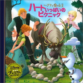 ���ʤ���ν����ϡ��Ȥ��äѤ��Υԥ��˥å�