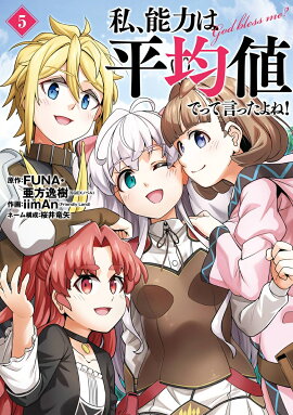 䡢ǽϤʿͤǤäƸä͡ʥߥåˡ5()